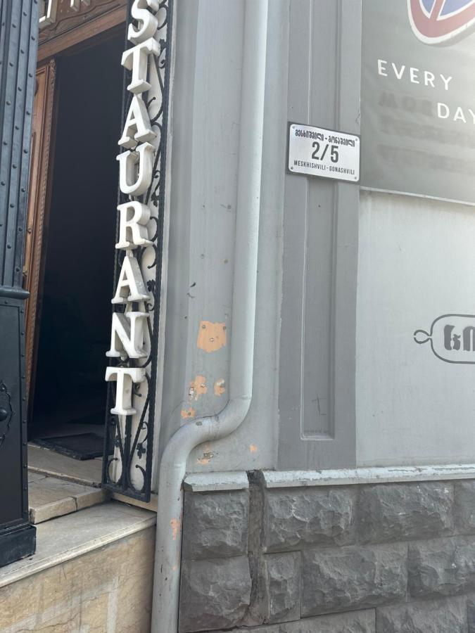טביליסי Apartment Lui מראה חיצוני תמונה